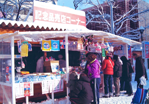 さっぽろ雪まつり